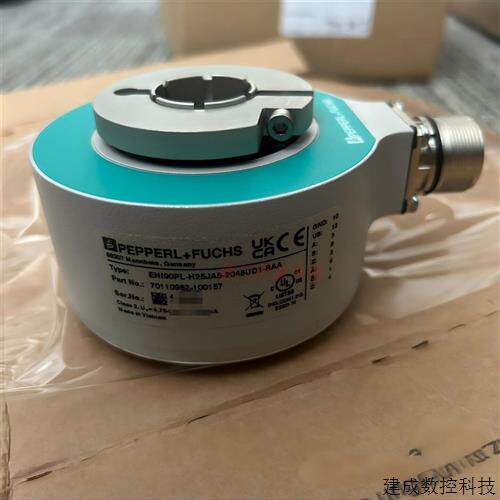 议价ENI90PL-H25JA5-2048UD1-RAA倍加福编码器 70110982-100157议