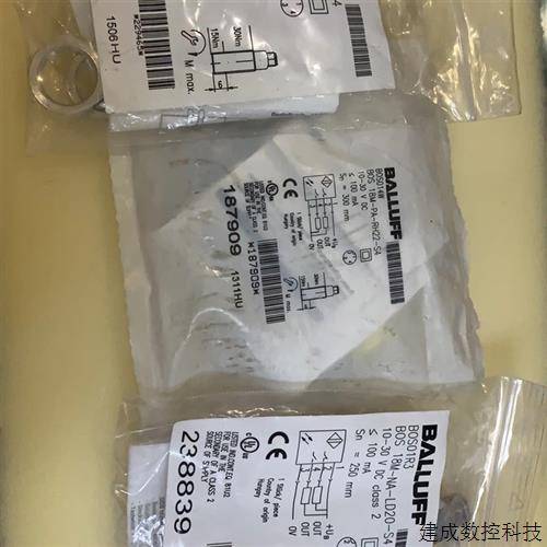 议价巴鲁夫BALLUFF关电开关BOS01R3 BOS 18M-NA-LD20-S4全新原装