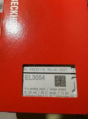 议价倍福倍福模块EL4004 EL3054 EL3064 EL5101 EL6001 EL3004 EL