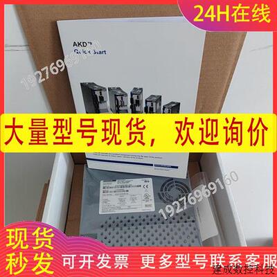 议价KOLLMORGEN科尔摩根伺服驱动器CR系列CR10661 议价