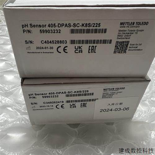 议价Mettler-Toledo梅特勒PH电极405-DPAS-SC-K8S/225  P/N:59903