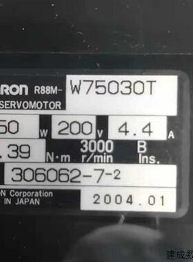 议价R88M-W75030T   R88D-WT08H欧姆龙伺服电机驱动器套装成色漂