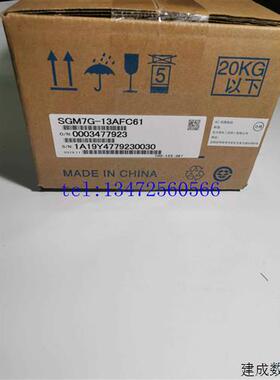 议价安川7代1.3KW伺服马达SGM7G-13AFC61+SGD7S-120A00A现货出售