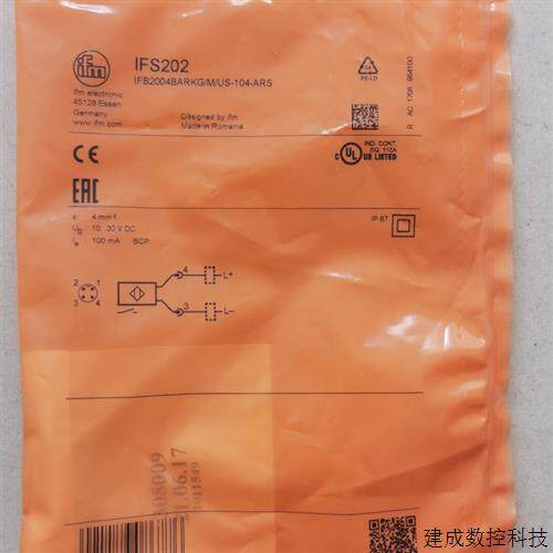 议价全新原装IFM易福门 IFS202 IFB2004BARKG/M/US-104-ARS 现货
