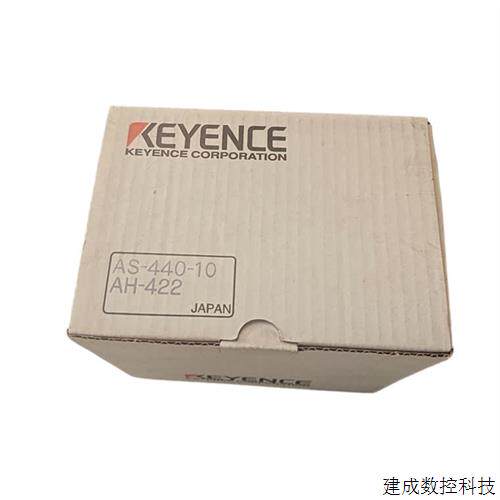 议价AS-440-10+AH-422基恩士keyence全新原装传感器销售 询价为准