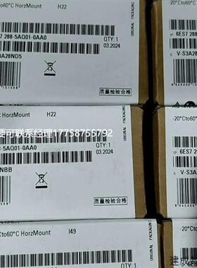 议价产品S7-200SMART SB CM01 AQ01 BA01 AE01 DT04 EM DP01 IM