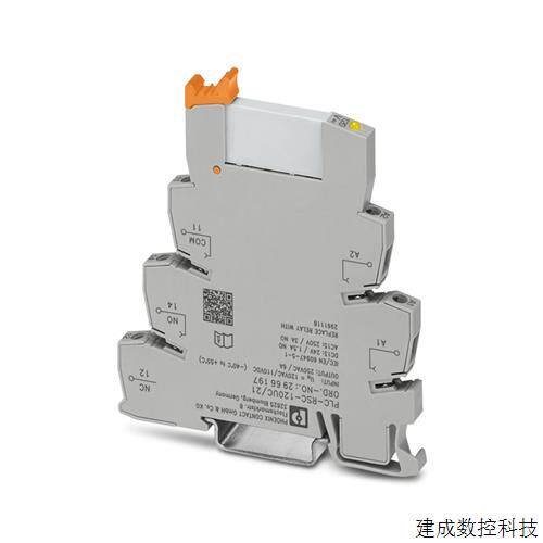 议价菲尼克斯防雷器模块电涌保护器TTC-3-1X2-24DC-PT -2907325需