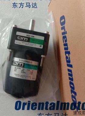 议价原装OM东方马达3TK6GN-CW2 3TK6GN-A USM540-402W2 3GN60KF