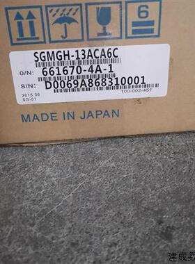议价YASKAWA安川电机  SGMGH-13ACA6C 全新原装  现货供应  质保