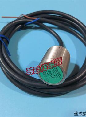 议价德国P+F倍加福 NJ6-22-SN-G 圆柱形接近开关感测器 NJ6-22-N-