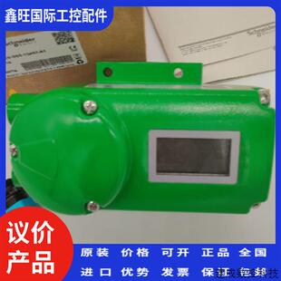 议价FOXBORO福克斯波罗阀门定位器SRD998 B0S 1SA07 HBD0