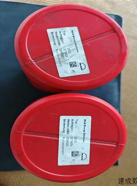 议价MAN 28/32原厂柱塞IMO:36.01(花小商行)