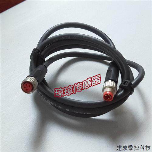 议价倍福BECKHOFF ZK2020-3132-0010通讯线连接线4针公头 4芯母头