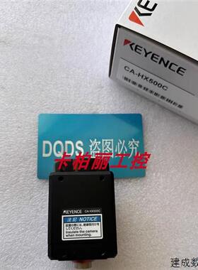 议价基恩士CA-HX500C CA-HF2100C CA-HF6400C CA-HF6400M CA-HS03