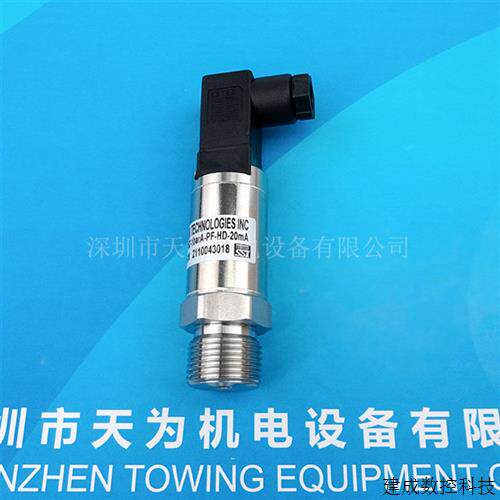 议价SSI压力传感器P52-1barA-PF-HD-20mA P51-16barS-A-MD-20mA