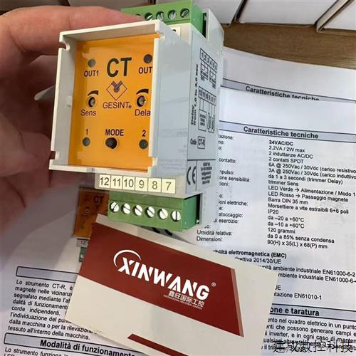 议价NPort 5610-8-DT 议价 MOXA8端口设备联网服务器