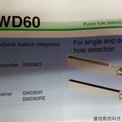 议价日本竹中TAKEX全新原装正品AP60ET AP60ER WJ60E   八月