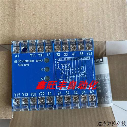 议价正品德国施莱西尔SN0 1002安全继电器SNO1002-24现货询价