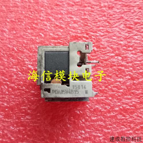 议价PDA05V4B15 PDA15V4B15