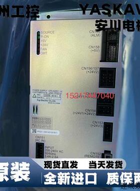 议价安川机器人DX200机器人控制柜电源模组CPS-520F2 JZNC-YPS21-