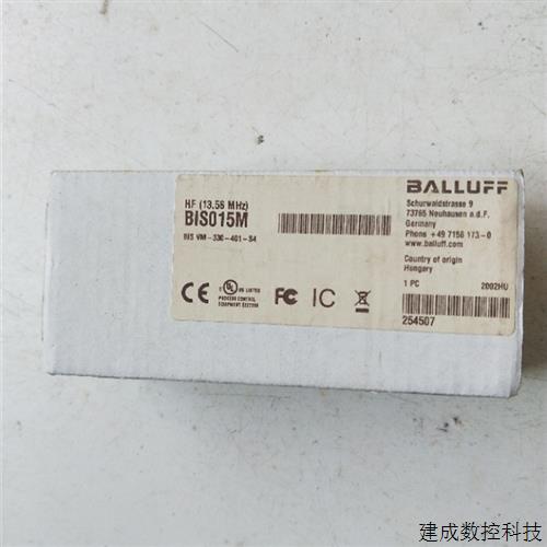 议价全新正品 巴鲁夫 BIS015M BIS VM-330-401-S4 实物拍摄 现货
