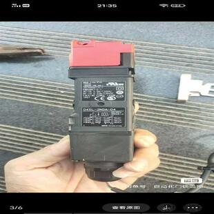 钥匙弯 议价 送给你自己去 2NDA OMRON D4SL