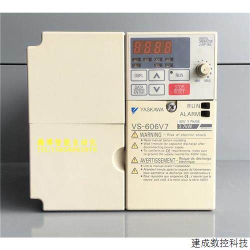 议价92成新原装安川变频器606V7 3.7KW 380V CIMR-V7AT43P7 质量
