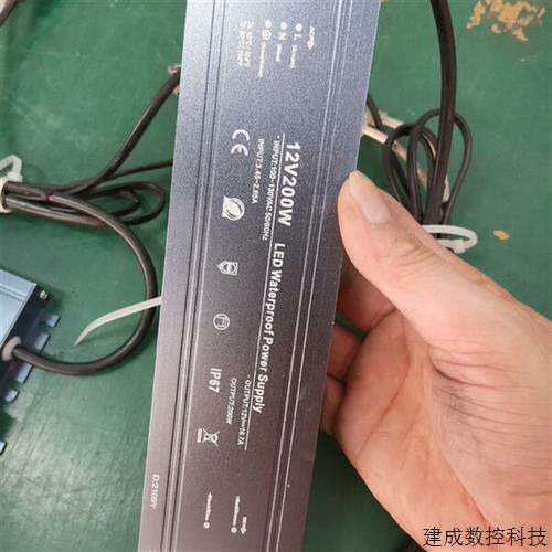 议价LED200W-12 电压110伏防水电源拆机
