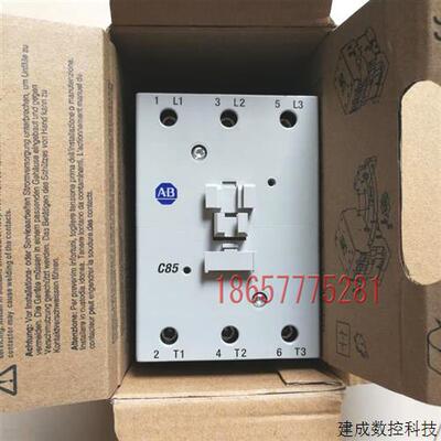 议价原装正品美国 AB 接触器Allen-Bradley 100-C85DJ00 100-C85D