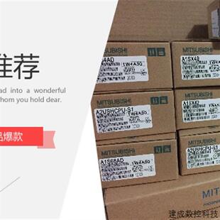 议价全新原装OMRONPLC型号  CPM1A-20EDT