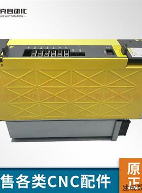 议价A06B-6111-H015 A06B-6141-H015全新原装fanuc驱动器 现货 议