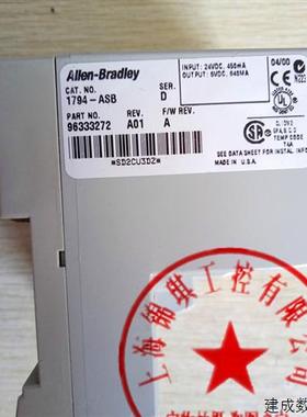 议价罗克韦尔美国AB 原装正品1794-PS13 1794-ACNR15 1794-ASB 现
