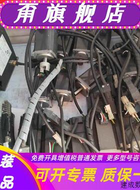 议价三菱伺服电机HC-KFS43 HC-MF23 HC-KFS43K HC-KFS23 PQ23议价