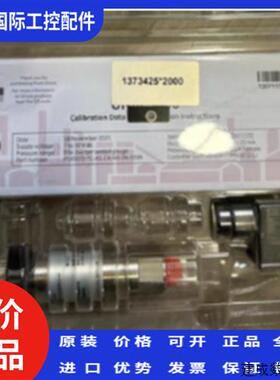 议价德鲁克传感器PTX5072-TC-A1-CA-H0-PA-5599