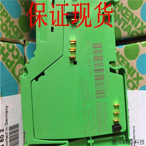 议价Inline模块 - IB IL AI 2/4-20-PAC - 2862217全新原装 现货