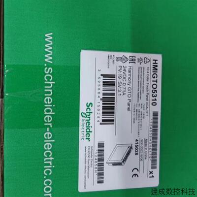 议价HMIGTO5310/HMIGTO6310/HMIGTO4310/2310 /LMC058LF42/HMIST6