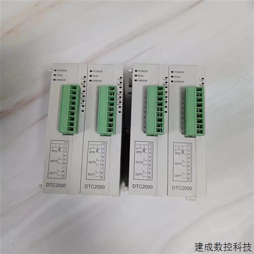 议价拆机台达温度控制器   DTC2000R/DTC2000V/DTC2000C