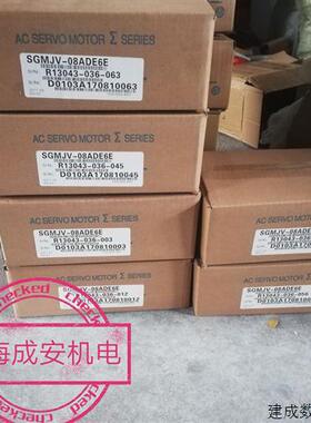 议价包邮安川伺服100w电机SGML-01AF14 全新质保一年欢迎议价