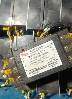 议价WYFTH60T2A韩国WOONYOUNG云永电源滤滤波器