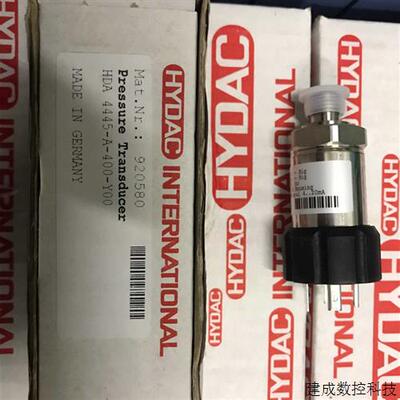 议价全新原装HYDAC 传感器HDA 4445-A-400-Y00 /000 正品现货