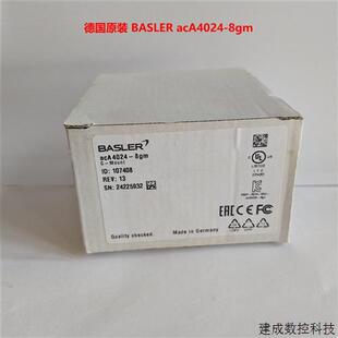 议价BASLER 8gm工业相机订货号107408 面阵相机德国原装 acA4024