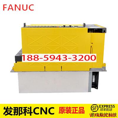 议价A06B-6321-H311发那科电源模块fanuc驱动器fanuc控制器放大器