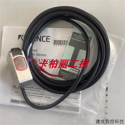 议价基恩士LR-ZB250AN LR-ZB250CN LR-ZB250CP LR-ZH500CN LR-ZH5