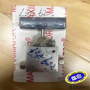 超高压针阀4500公斤 德国IMATOR麦格思维特 议价 原装