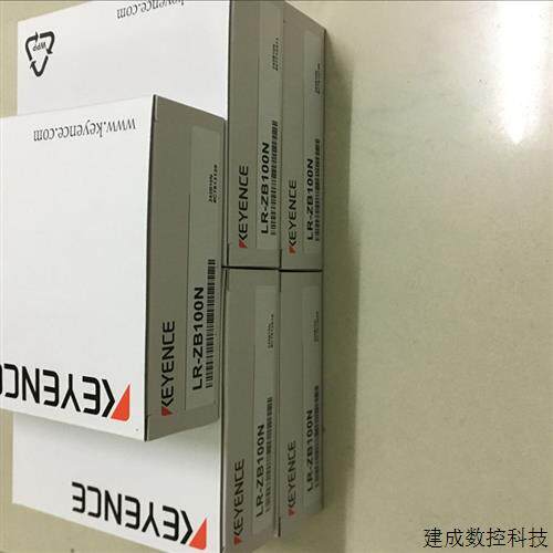 议价LR-ZB100N特价销售基恩士KEYENCE全新原装感测器议价