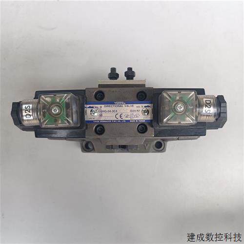 议价台湾油研电液换向阀DSHG-04-3C4-C2-T