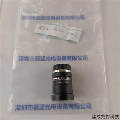 议价COMPUTAR康标达 M0824-MPW2 工业镜头 现货直接拍