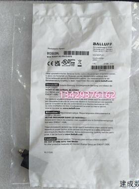 议价德国BALLUFF巴鲁夫BOS029L BOS R090K-NU-RH10-S75漫反射光电