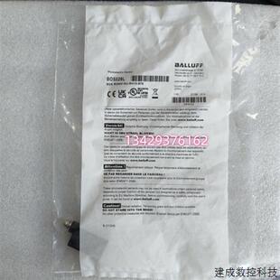 议价德国BALLUFF巴鲁夫BOS029L BOS R090K S75漫反射光电 RH10