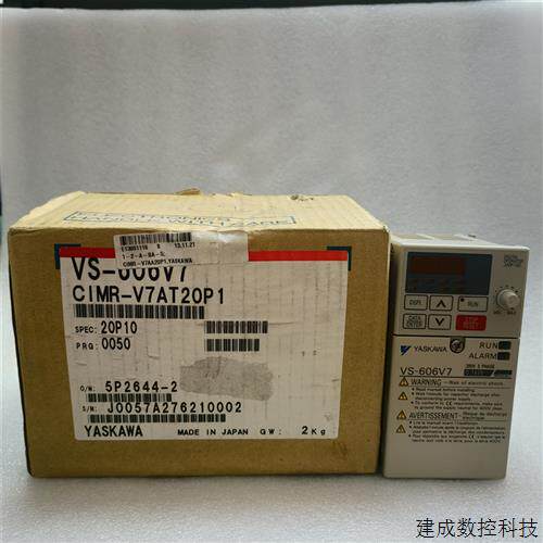 议价全新CIMR-V7AT20P1安川变频器V1000系列 VS-606V7 0.1Kw原装